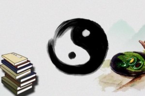 易学的学法问题有哪些(学法难不难?)